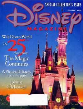 disneymagazine.jpg (15591 bytes)